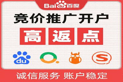 代理开户案例解析：轻松开启投资之旅