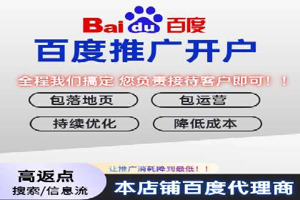 谷歌SEM与社交媒体结合：品牌推广的全新模式